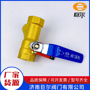 Vanne à bille filtrante en acier inoxydable, manuelle, type Y, pour tuyau d'eau, pour chauffage, conduite de gaz, pour filtration d'écran - Product Image 2