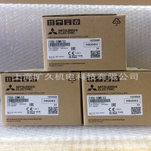 Controlador Programable Mitsubishi Electric FX5U-32MR/ES 32 I/O Interfaz RS485 Origen Japón - Product Image 3