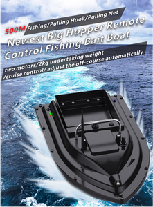 <span class=keywords><strong>Meilleur</strong></span> <span class=keywords><strong>bateau</strong></span> à appât sonar GPS pour la pêche au surf et à la carpe avec télécommande, service OEM ODM - Product Image 2