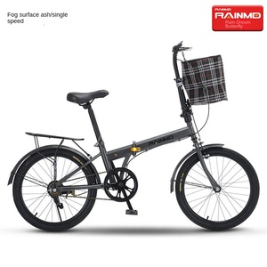 Bicicleta Plegable RAINMD de 20 Pulgadas, de Acero con Alto Contenido de Carbono, de Una Sola Velocidad, Portátil, para Desplazamientos Urbanos - Product Image 3
