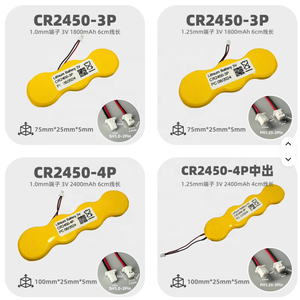 Baterías de Litio No Recargables de 3V CR2450 CR2016 CR2025 CR2430 CR2450 CR2477 CR2032 6P 4P 3P 2P 1P 3.0V para <span class=keywords><strong>Solum</strong></span> ESL - Product Image 6