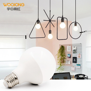 E26 cơ sở <span class=keywords><strong>LED</strong></span> <span class=keywords><strong>Globe</strong></span> Bulb Đối với trang chủ và văn phòng sử dụng 220V AC cung cấp điện cơ thể nhựa DOB <span class=keywords><strong>LED</strong></span> bóng đèn - Product Image 4