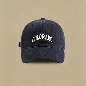 Embroidered Letter Baseball Cap - Vintage Washed Adjustable Casual Dad <b>Hat</b> - Product Image 2