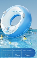Bouée de natation gonflable confortable en forme d'œuf, auto-gonflante et anti-retournement, pour la plage, la piscine et les loisirs aquatiques