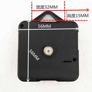 Mécanisme de mouvement d'horloge avec aiguilles, mécanisme d'horloge avec support en plastique, moteur d'horloge avec aiguilles pour la réparation et le remplacement d'horloge murale DIY - Product Image 4