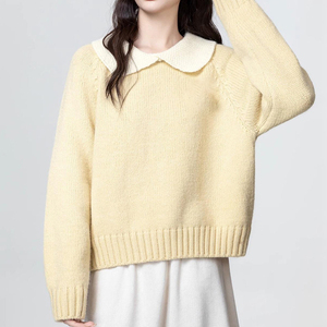 Maglione Oversize da <span class=keywords><strong>Donna</strong></span> in Crema con Colletto Peter Pan Grigio Texturizzato - Product Image 4