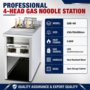 Cuiseur à nouilles au gaz commercial sur pied, 4 paniers, chaudière à nouilles GPL pour ramen, udon, pâtes, cuisine de restaurant - Product Image 6