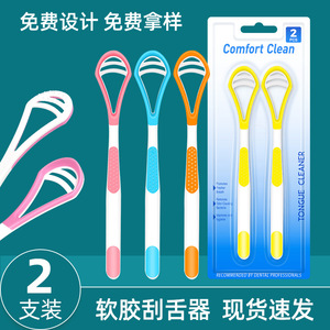 Tongue <b>Scraper</b> Double Sided Plastic Pink For Oral Hygiene Tongue <b>Cleaning</b> - Product Image 4