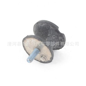 Soporte de Transmisión para BMW Serie 3 y Serie 5 22316799330 22316753316, Buje de Goma, Pieza Automotriz - Product Image 3