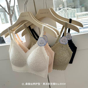 Ropa interior sin costuras de encaje 800 para mujer, pecho pequeño, fino, Push up, Copa fija, sujetador grande Sexy antiflacidez - Product Image 1