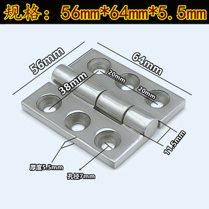 บานพับสแตนเลส 304 สำหรับงานหนัก 65x55x6 มม. บานพับประตูหน้าต่างอุตสาหกรรม - Product Image 2