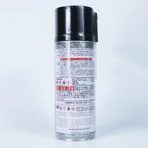Inhibidor de Óxido en Aerosol YAMAICHI PART II Original de Japón, 420 ml, Inhibidor de Óxido Especial de Larga Duración para Moldes - Product Image 3