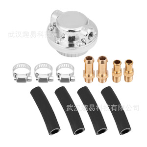 Kit de régulation de pression de carburant pour carburateur Stormcar 8mm 10mm 1-5Psi pour l'amélioration de la performance automobile - Product Image 2