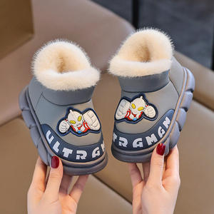 Women's Canvas Cotton Fluffy Cute Puppy-pattern Winter Warm Eco-friendly Slip-resistant Plastic-soled Plush Evergreen Outdoor - Product Image 1