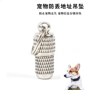 Élégante médaille d'identification pour chien en laiton avec ornements de bijouterie pour prévenir la perte – Accessoires pour animaux de compagnie en stock - Product Image 5