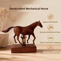 Sculpture cinétique artisanale Jhisen en bois de Sapele, Automatone Cheval en mouvement, Art animalier en bois, Décoration d'intérieur