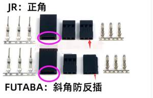 JR Futaba 3Pin ile 22AWG 60 çekirdek Servo kablo | 45CM 50CM erkek kadın <span class=keywords><strong>3</strong></span> Pin Servo konnektör tel RC Drone uçak parçaları için - Product Image 5