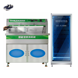 Shoes Home Washing Machine Smart Shoe Washing Machine - Product Image 5