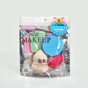 <b>Makeup</b> sponge puff 6-piece set, dual-use (dry and wet) <b>makeup</b> sponge puff, BB cream puff, foundation puff, <b>makeup</b> <b>tools</b> - Product Image 1
