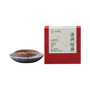 Incienso de Sándalo en Espiral para Interiores, Aroma Duradero de 4 Horas, en Caja - Product Image 4