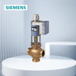 Vanne solénoïde trois voies Siemens DN50, corps en cuivre, commande électronique pour équipement automatisé - Product Image 2