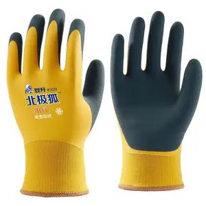 Arctic fox 309 fully dipped matte coating winter plus velvet thick wear-resistant waterproof outdoor safety gloves custom