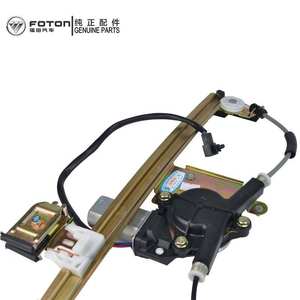 Venta al por mayor, piezas de repuesto para automóviles de calidad, nuevo elevador de marco de vidrio para automóviles, regulador de ventana, conjunto, tipo de puerta - Product Image 6