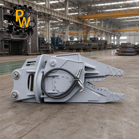 Cisaille à ferraille à lame trempée, rotation à 360 degrés, corps en acier haute résistance, cisaille de démolition de voitures 20-30 tonnes pour CAT