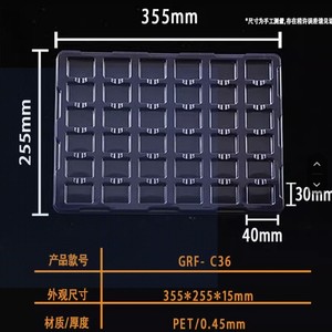 Pet Transparent Blister <b>Tray</b> Customization Supported Vacuum Forming Packaging Module Hardware <b>Plastic</b> <b>Tray</b> - Product Image 3
