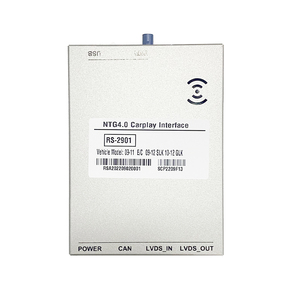 Module émetteur de signal numérique RGB 4-20 mA pour interface CarPlay sans fil Benz GLK/E/C/SLK - Product Image 2