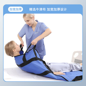Chariot d'urgence pliable simple en tissu Oxford, taille unique, pour personnes âgées et patients, avec coussin de transfert - Product Image 5