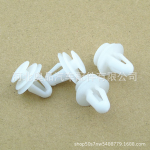 Plastic Car <b>Door</b> Panel Clips 67771-12050 30006620 For Interior <b>Trim</b> Repair Replacement PP Material - Product Image 4