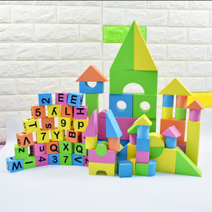 Bloques de Construcción de Espuma EVA Grandes y Suaves de Alta Calidad, Educativos, Lavables, Cuadrados, No Tóxicos y Seguros para Niños Pequeños y Niños - Product Image 1