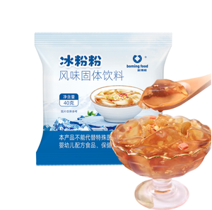 Jalea en Polvo Sabor Caramelo Blanco para Topping de Helado de Té de Burbujas al por Mayor de Alta Calidad - Product Image 1