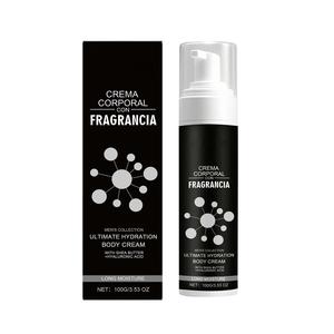 Crème corporelle au musc pour hommes 100g OEM Marque privée Karité Squalane Non grasse Absorption rapide Végétalienne - Product Image 1