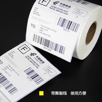 Grosir 350Pcs Label Pengiriman Termal Perekat Kuat 4x6 100mm untuk Printer Barcode Kemasan