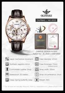 Montres automatiques de luxe pour hommes OUPINKE 3222, bracelet en cuir véritable original, montre-bracelet mécanique à cadran ajouré, mode décontractée pour homme - Product Image 6