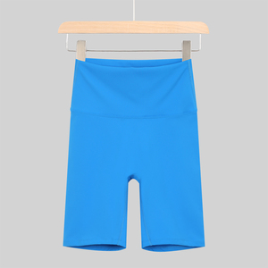 Pantalones Cortos de Yoga y Fitness de Cintura Alta, Sin Costuras, de Alta Calidad, con Efecto Push-Up, Personalizables, de Spandex/Nylon - Product Image 1