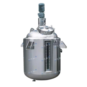 Förderung riesiger Hochdruck reaktor Precio de Reaktor Parr Agitador Para Un Reaktor - Product Image 2
