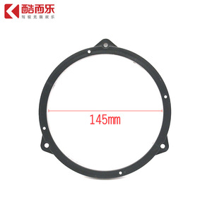 Adaptateur d'étanchéité pour haut-parleur de voiture XDEC 145 mm pour Kia Cerato Hyundai Skoda, amélioration audio - Product Image 1