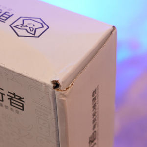 Custom Hard Cover Packages <b>Box</b> with Film Lamination and Embossing/Debossing - Product Image 2