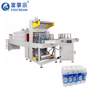 Máquina Termoencogedora Automática 2 en 1 para Botellas y Latas <span class=keywords><strong>de</strong></span> Aluminio para Bebidas en Venta - Product Image 1