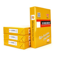 Papier d'imprimante de prix usine 100% pâte de bois 8.5 "x 11" pouces 70gsm 80gsm photocopieuse A4 papier de copie