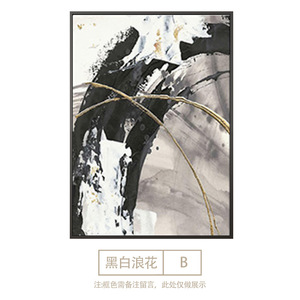 Pintura al óleo abstracta moderna blanca y negra grande personalizada textura lienzo minimalista pintado a mano decoración digital para el hogar tipo impreso - Product Image 6