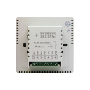 Guangdong Magnesium Special Intelligent <b>Temperature</b> <b>Controller</b> 86x86mm For Central Air Conditioning Indoor Use - Product Image 2