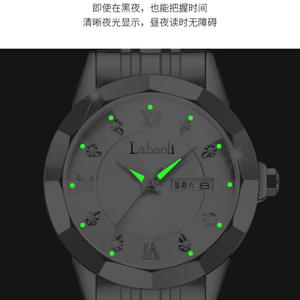 นาฬิกาเรืองแสงสำหรับคู่รักใหม่วันวาเลนไทน์ - Product Image 3