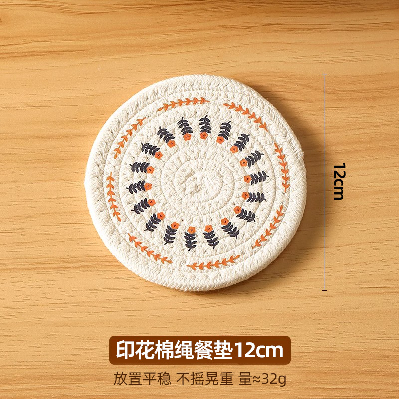 12CM [แผ่นฉนวนกันความร้อนผ้าฝ้ายและผ้าลินินพิมพ์ด้วยมือ]