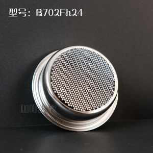 IMS พอร์ทาฟิลเตอร์ B702TFh24 โถใส่ผงสแตนเลสเคลือบนาโน 16 กรัม อุปกรณ์เสริมคุณภาพสูง - Product Image 2