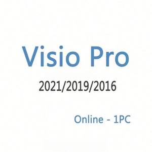 Clave de Activación Oficial de Visio 2024/2021/2019/2016 Pro, Código de Licencia Original para Usuario PP, 100% de por Vida - Product Image 4