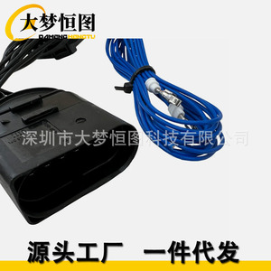 Cable adaptador de faros DAMENG HENGTU para Volkswagen T5 T5.1 T5.2 T6 12V AC, kit de actualización negro. - Product Image 3